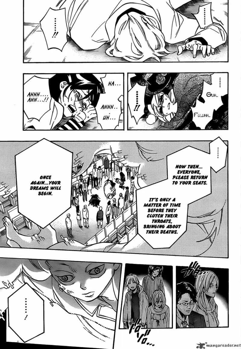 Hokenshitsu no Shinigami Chapter 14 page 9