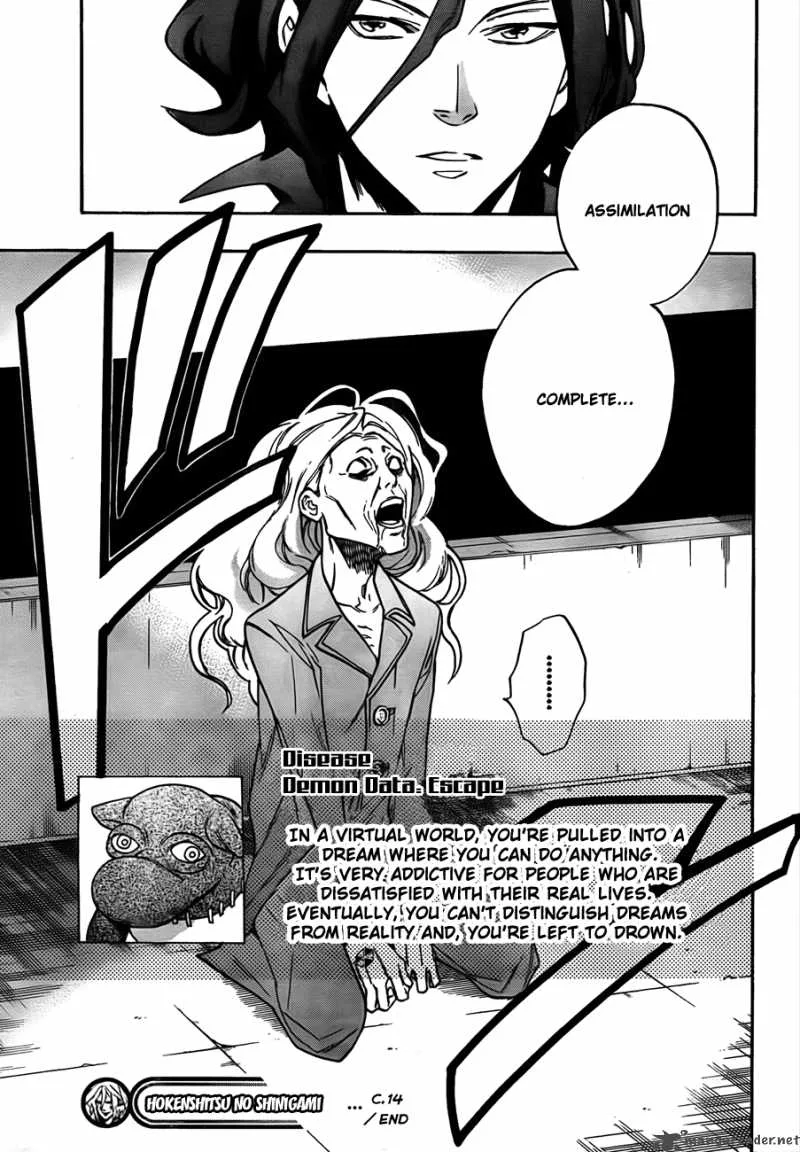 Hokenshitsu no Shinigami Chapter 14 page 18