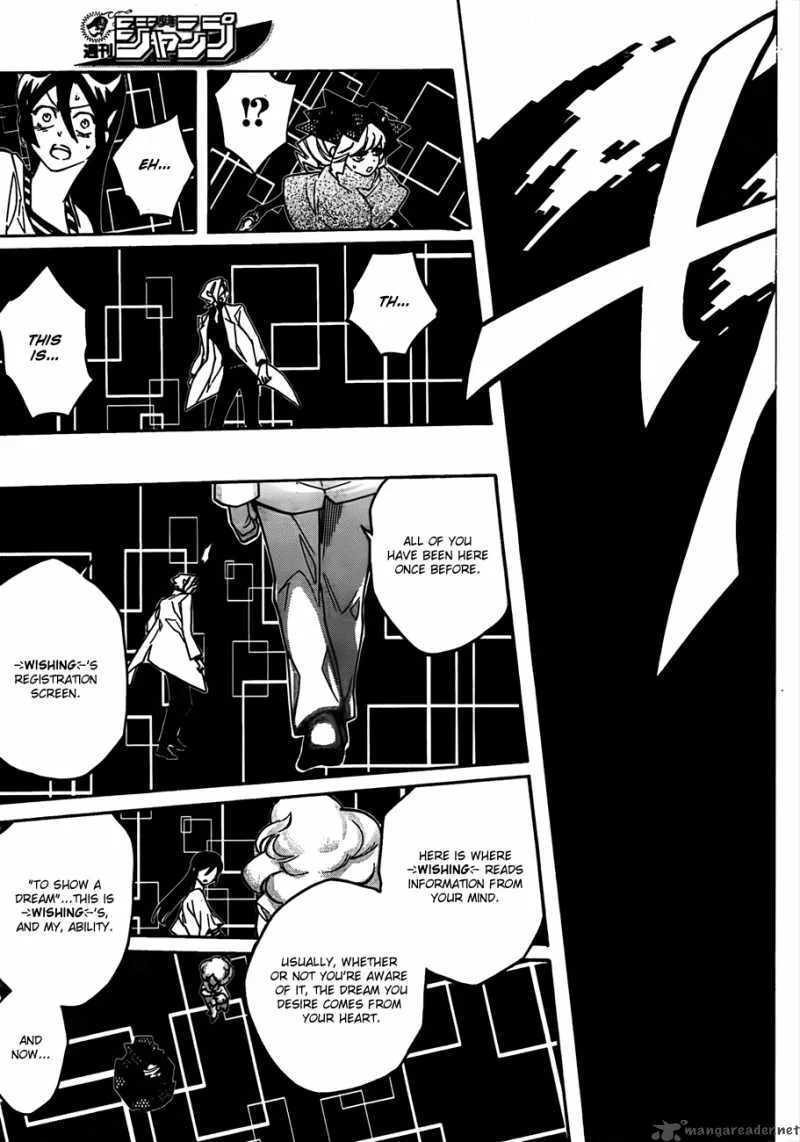 Hokenshitsu no Shinigami Chapter 14 page 5