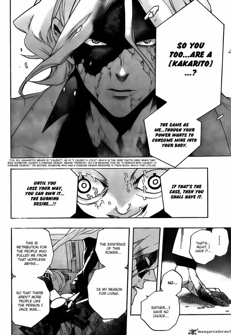 Hokenshitsu no Shinigami Chapter 14 page 12