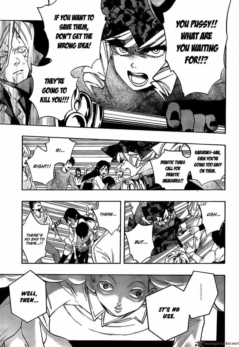 Hokenshitsu no Shinigami Chapter 14 page 3