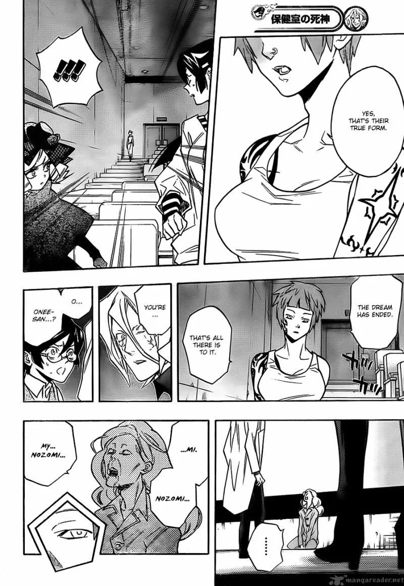 Hokenshitsu no Shinigami Chapter 15 page 3