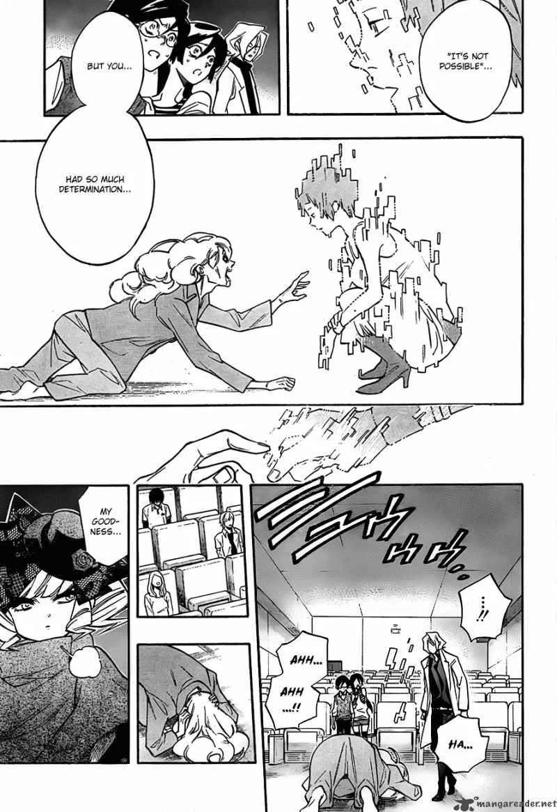 Hokenshitsu no Shinigami Chapter 15 page 6