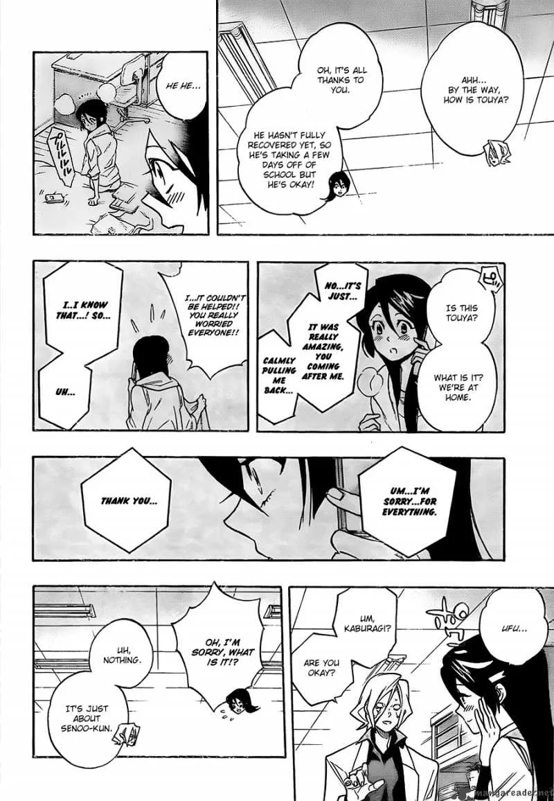 Hokenshitsu no Shinigami Chapter 15 page 12