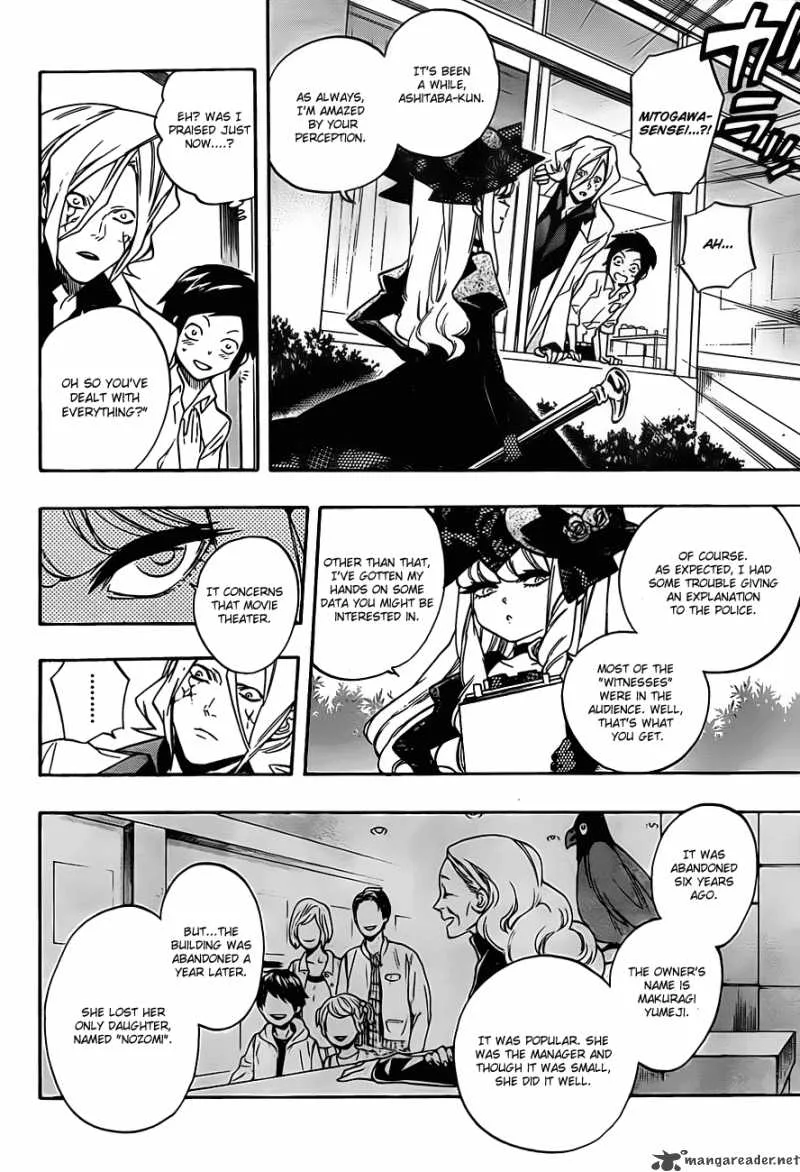 Hokenshitsu no Shinigami Chapter 15 page 16