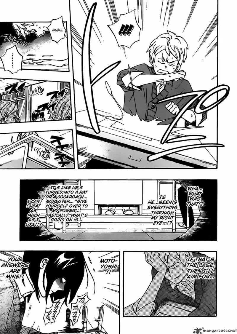 Hokenshitsu no Shinigami Chapter 16 page 11
