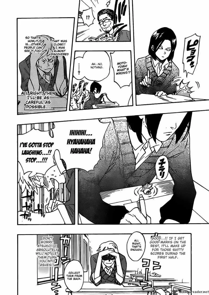 Hokenshitsu no Shinigami Chapter 16 page 12