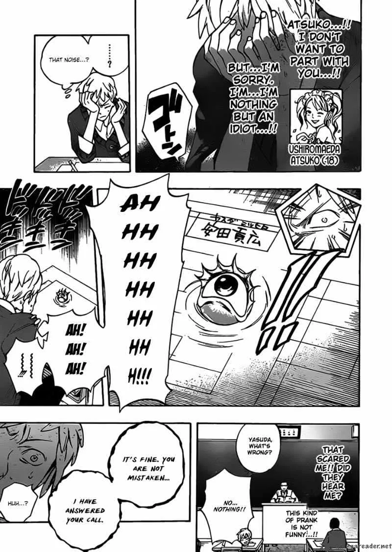 Hokenshitsu no Shinigami Chapter 16 page 9