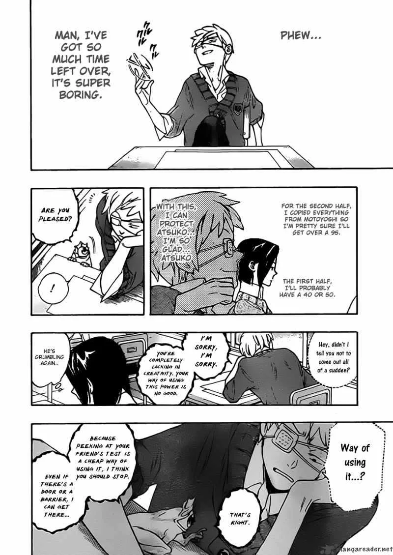 Hokenshitsu no Shinigami Chapter 16 page 14