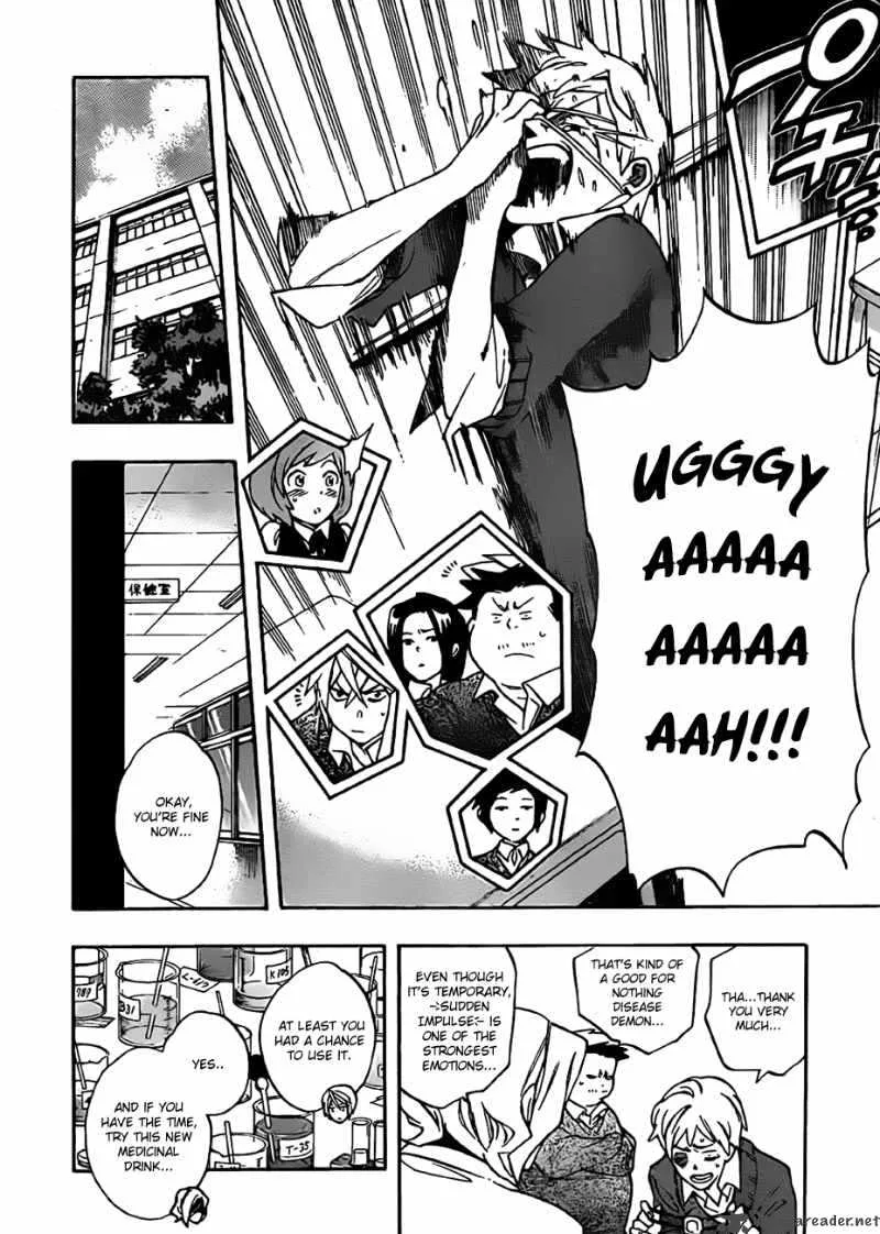 Hokenshitsu no Shinigami Chapter 16 page 18