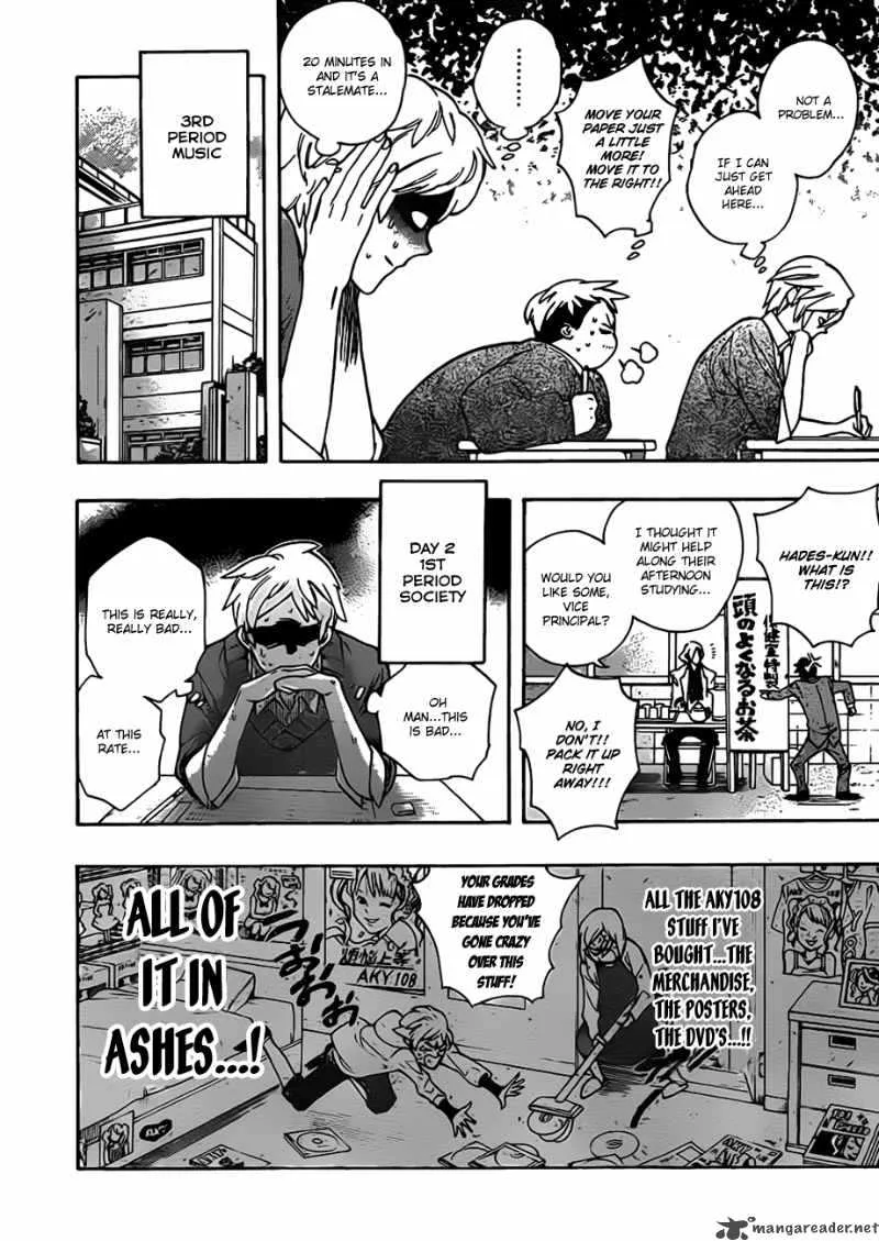Hokenshitsu no Shinigami Chapter 16 page 8