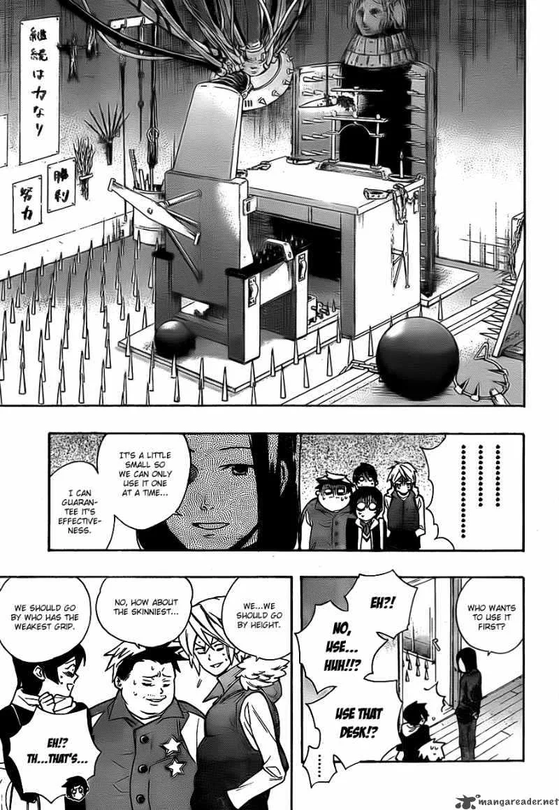 Hokenshitsu no Shinigami Chapter 16 page 3