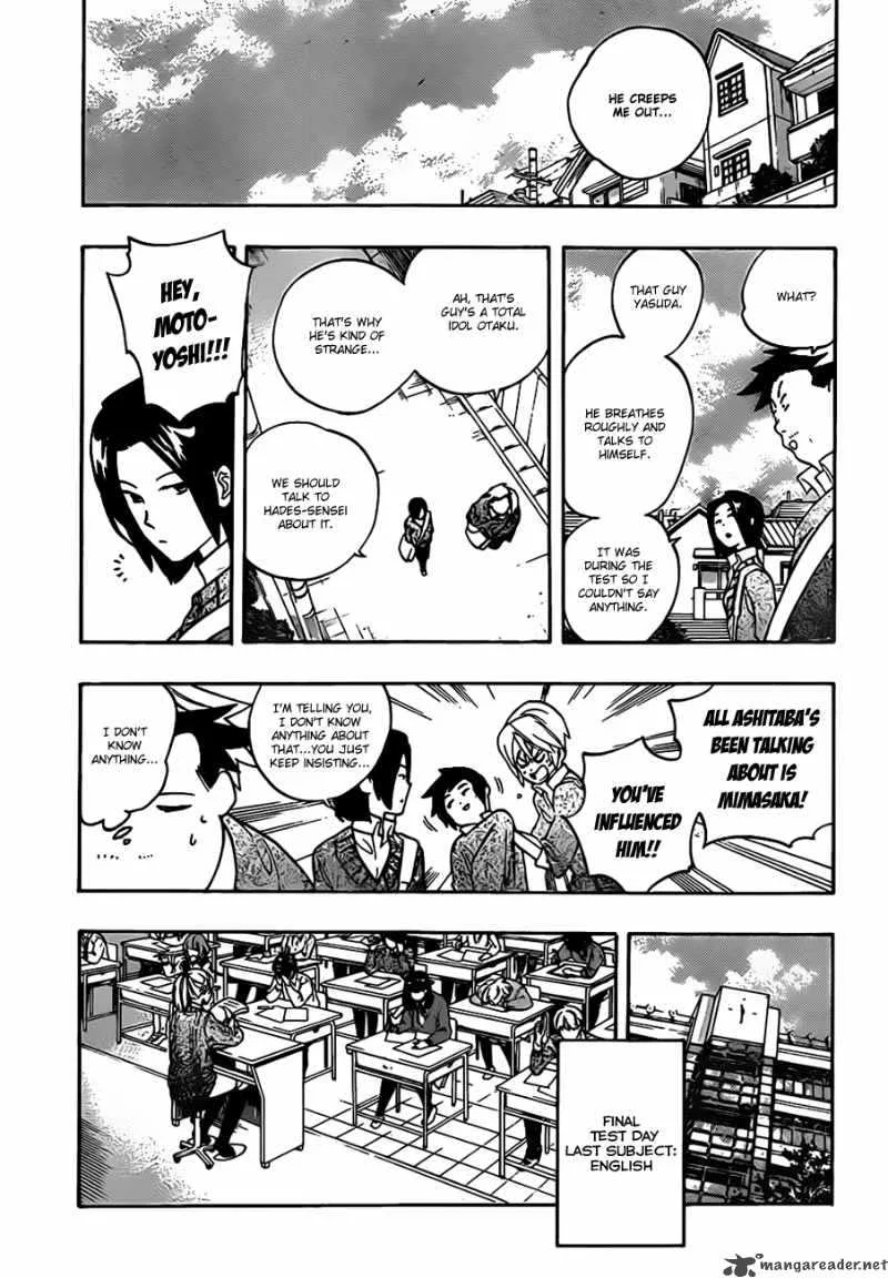 Hokenshitsu no Shinigami Chapter 16 page 13