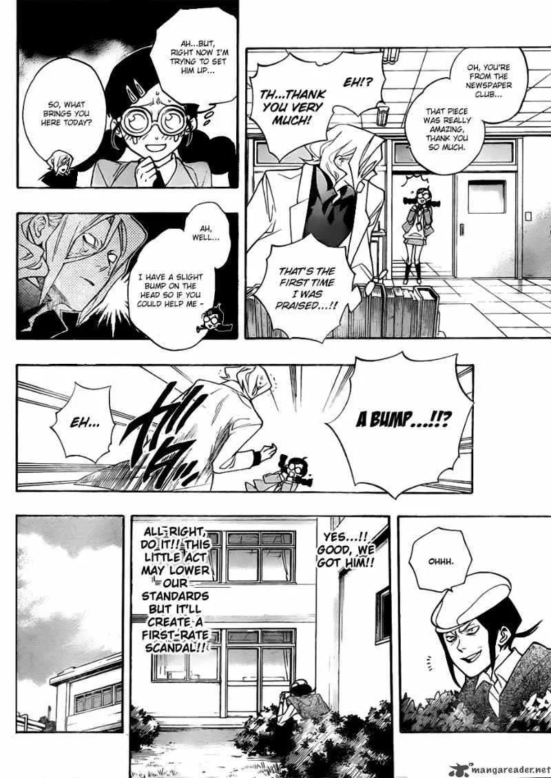 Hokenshitsu no Shinigami Chapter 17 page 9