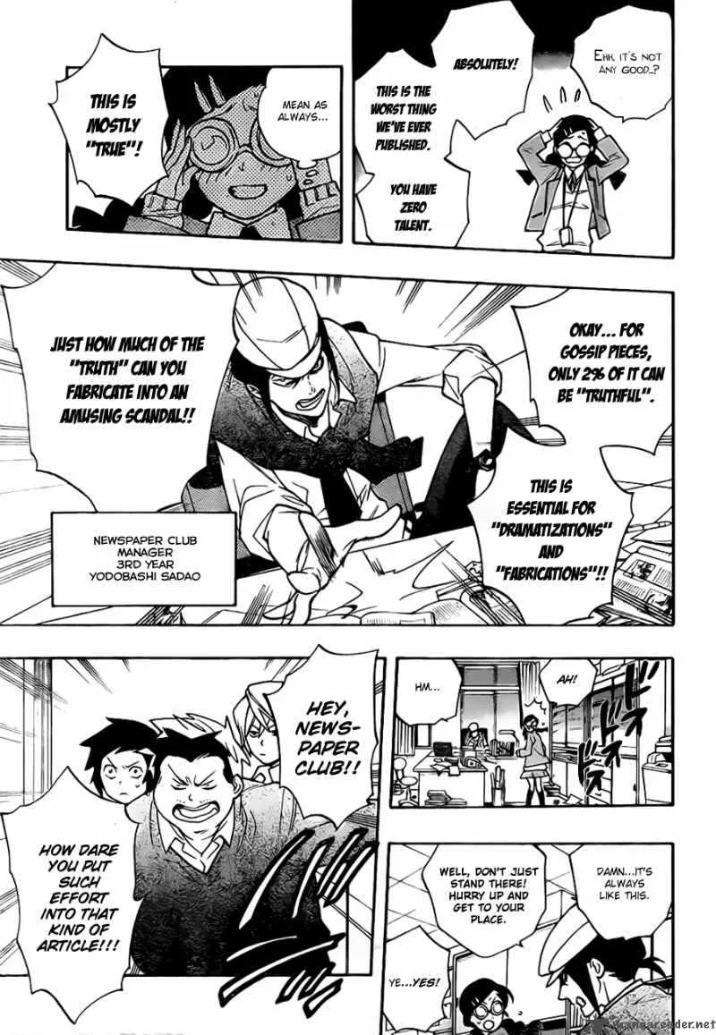 Hokenshitsu no Shinigami Chapter 17 page 5