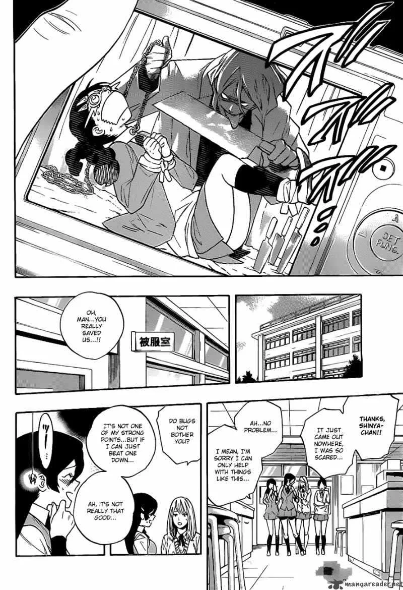 Hokenshitsu no Shinigami Chapter 17 page 12