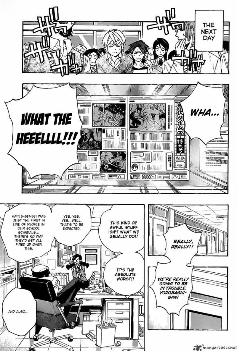 Hokenshitsu no Shinigami Chapter 17 page 15