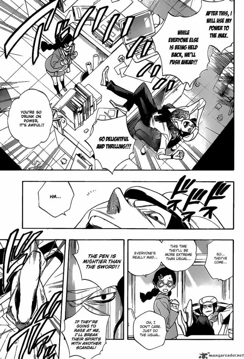 Hokenshitsu no Shinigami Chapter 17 page 17