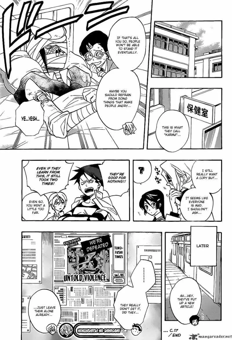 Hokenshitsu no Shinigami Chapter 17 page 19