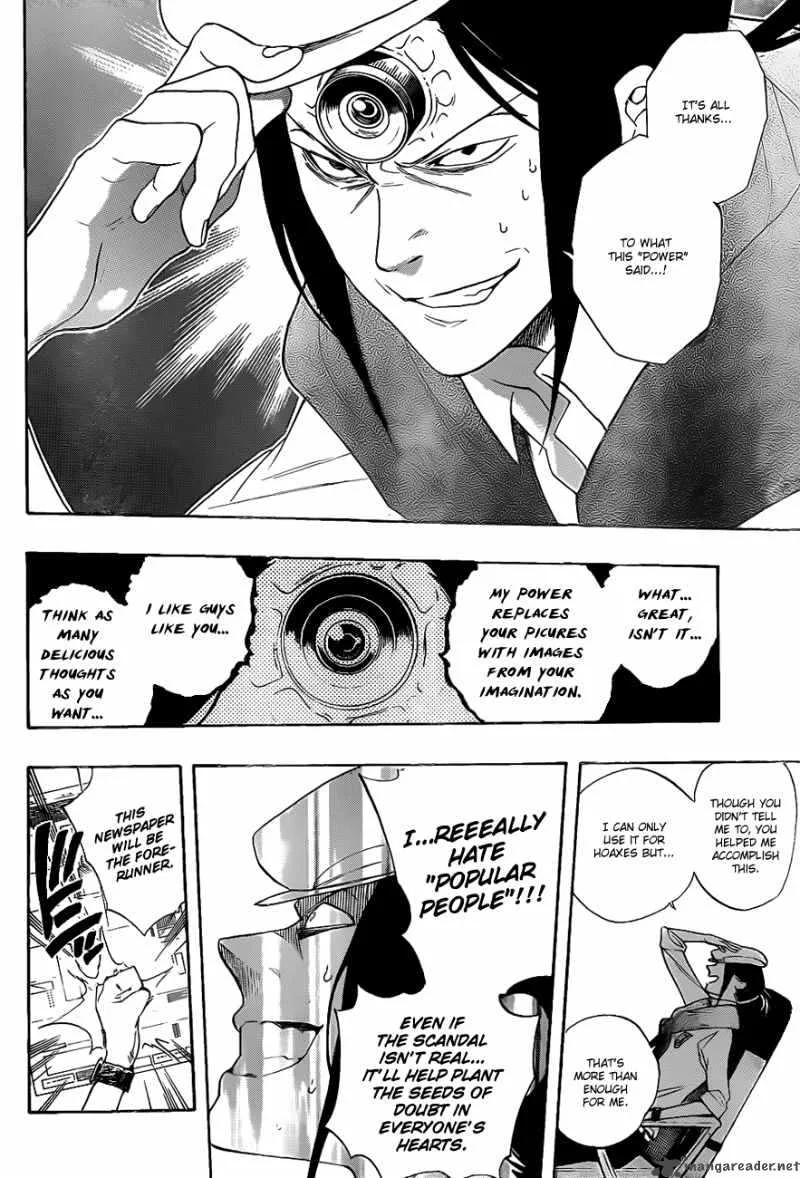 Hokenshitsu no Shinigami Chapter 17 page 16