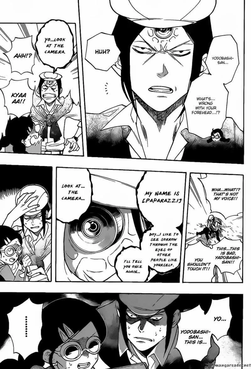 Hokenshitsu no Shinigami Chapter 17 page 11