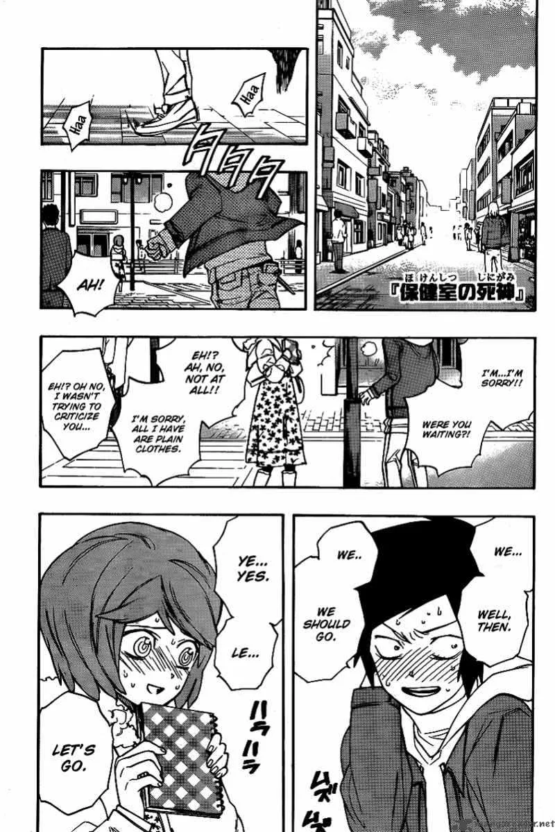 Hokenshitsu no Shinigami Chapter 18 page 1