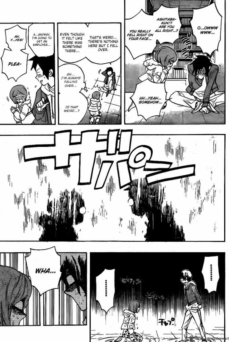 Hokenshitsu no Shinigami Chapter 18 page 9