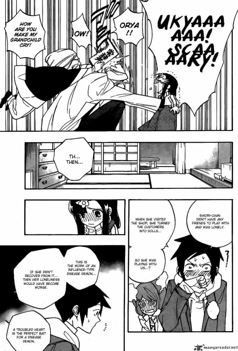 Hokenshitsu no Shinigami Chapter 18 page 17