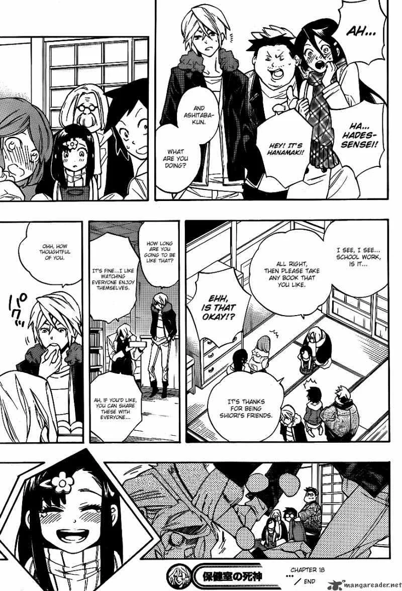 Hokenshitsu no Shinigami Chapter 18 page 19