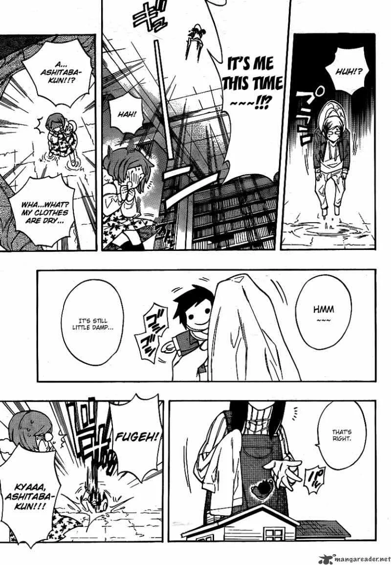 Hokenshitsu no Shinigami Chapter 18 page 13