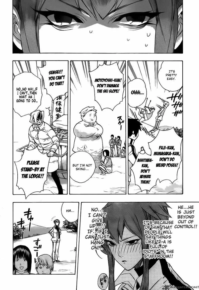 Hokenshitsu no Shinigami Chapter 19 page 7