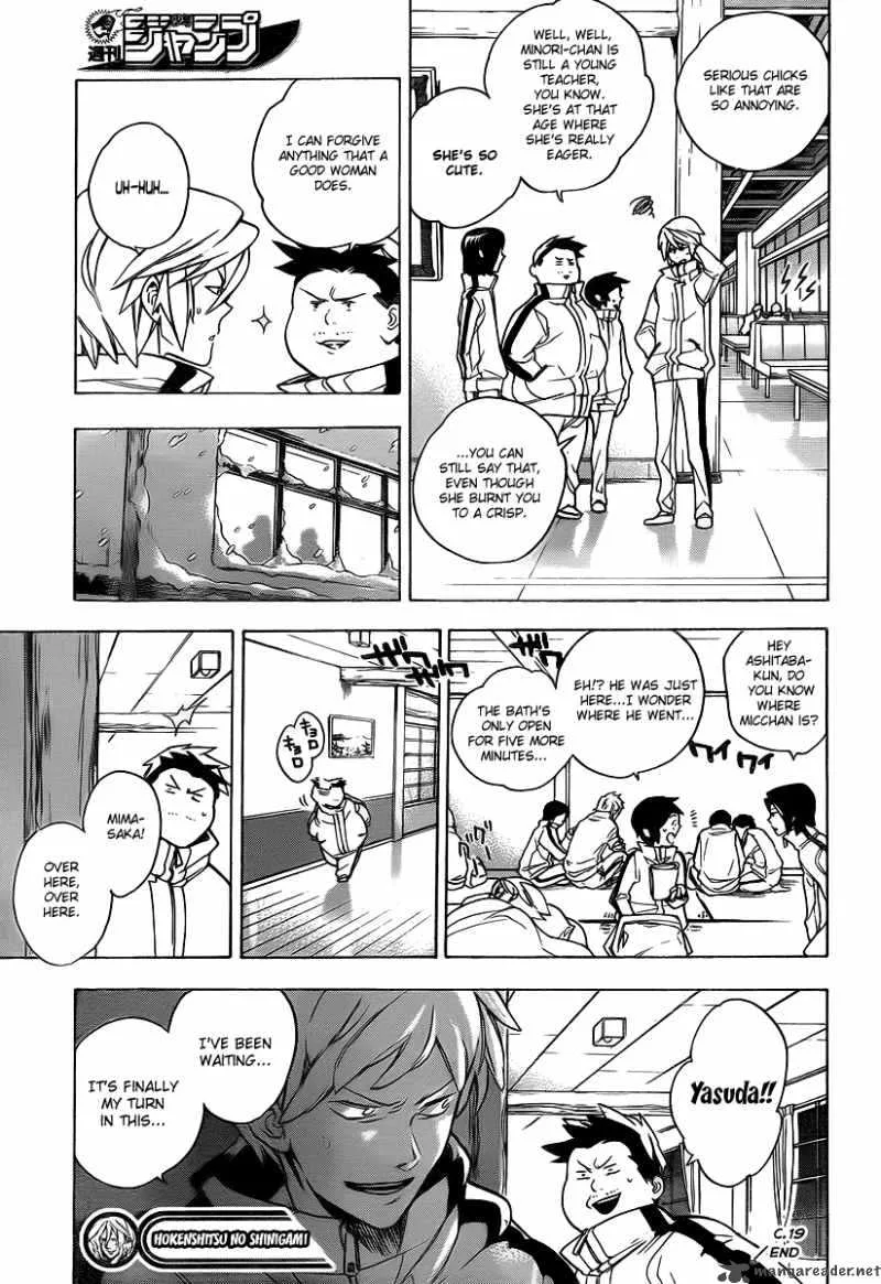 Hokenshitsu no Shinigami Chapter 19 page 20