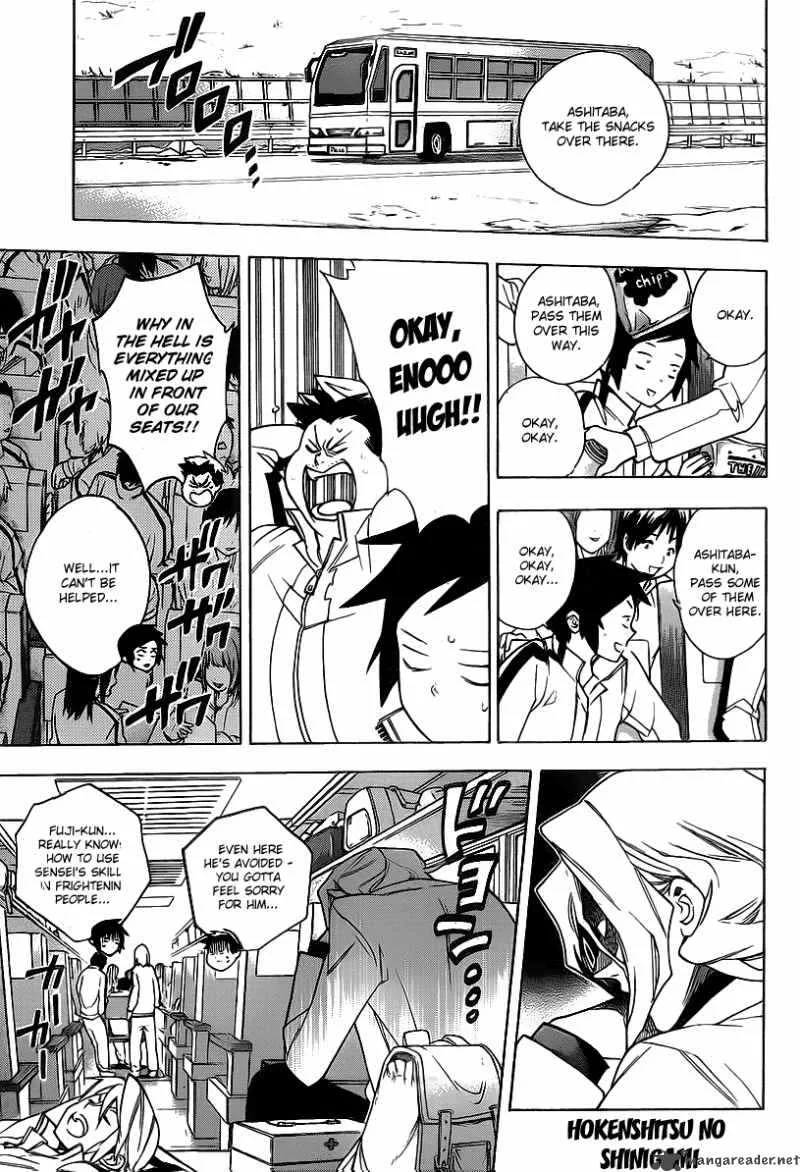 Hokenshitsu no Shinigami Chapter 19 page 2
