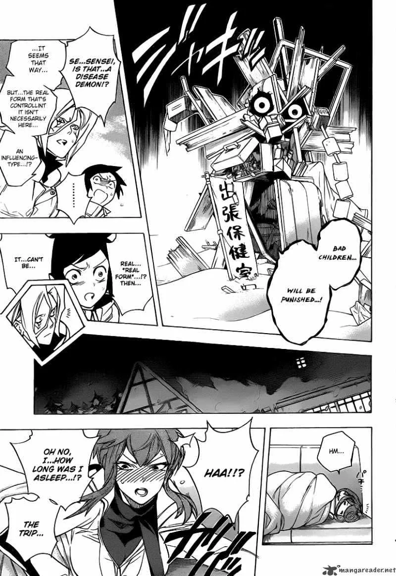 Hokenshitsu no Shinigami Chapter 19 page 18