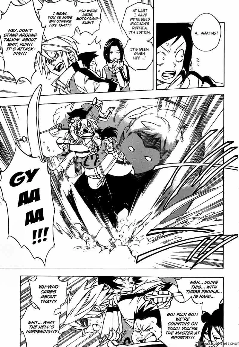 Hokenshitsu no Shinigami Chapter 19 page 14