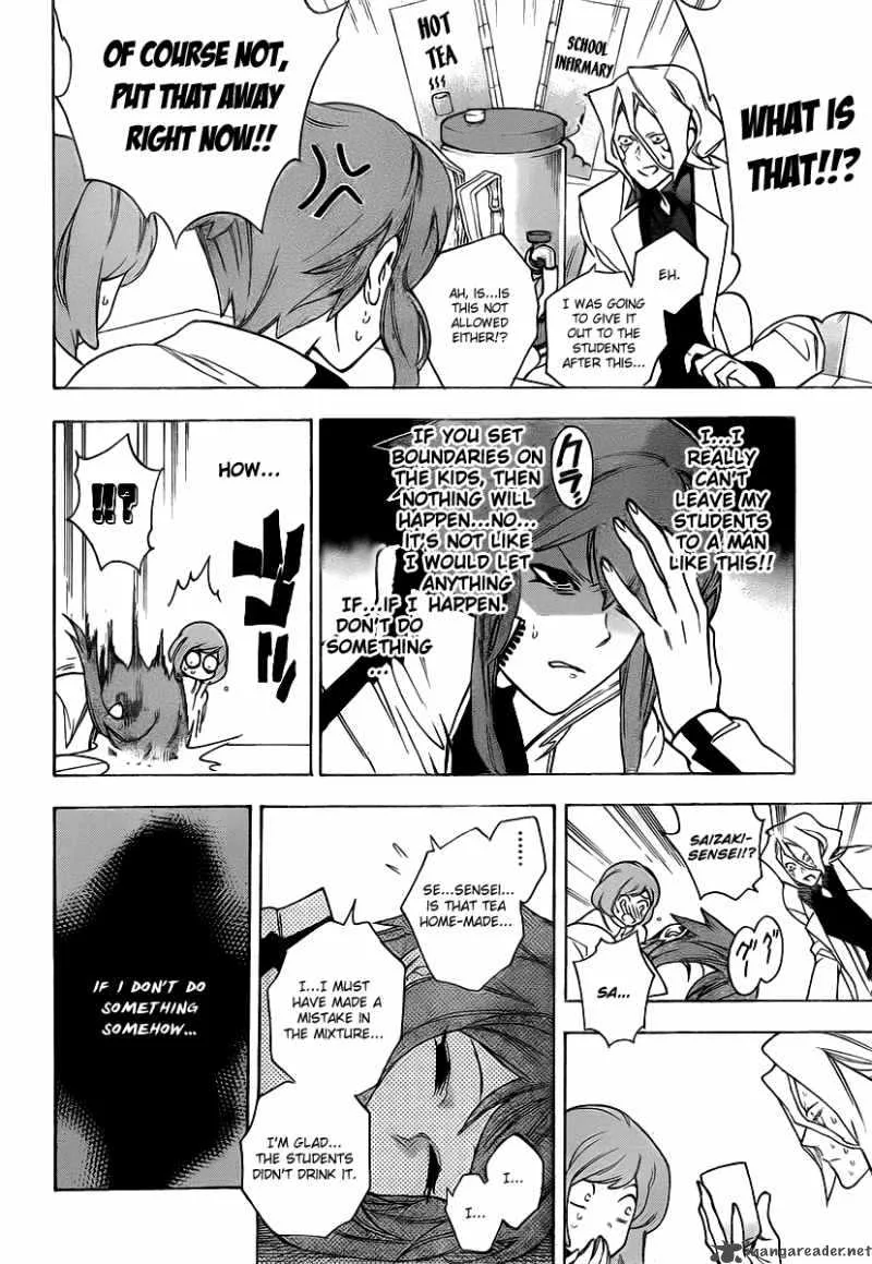 Hokenshitsu no Shinigami Chapter 19 page 11