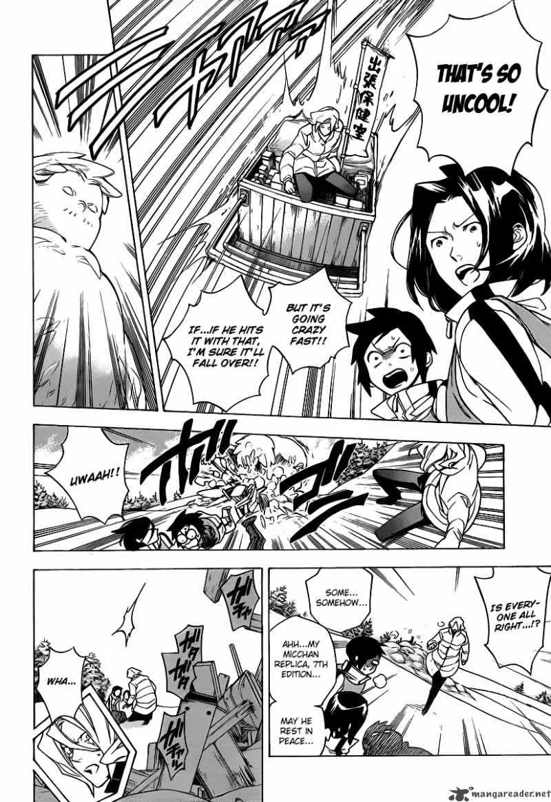 Hokenshitsu no Shinigami Chapter 19 page 17