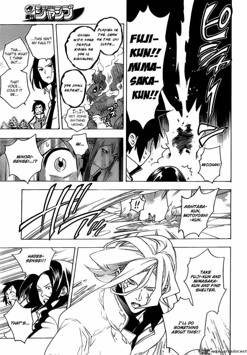 Hokenshitsu no Shinigami Chapter 19 page 16