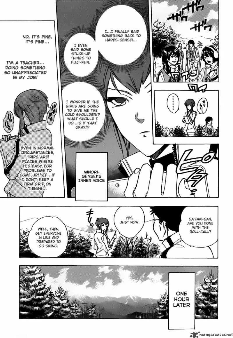 Hokenshitsu no Shinigami Chapter 19 page 6