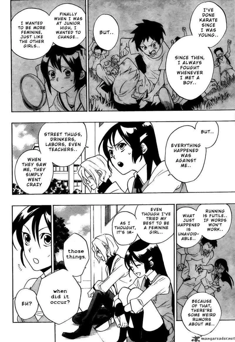 Hokenshitsu no Shinigami Chapter 2 page 15
