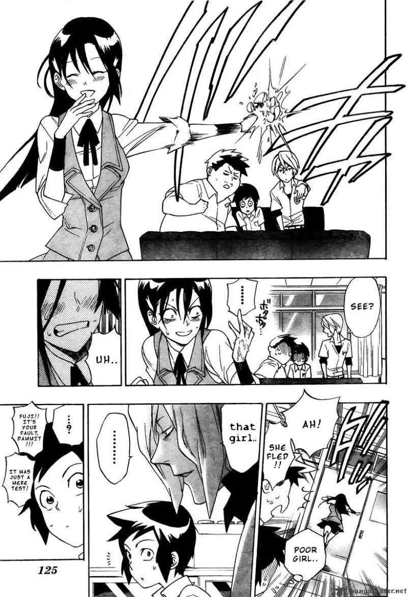 Hokenshitsu no Shinigami Chapter 2 page 8