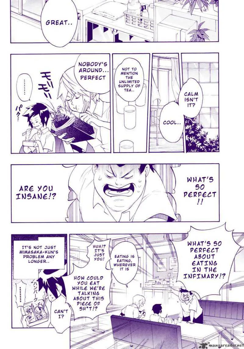 Hokenshitsu no Shinigami Chapter 2 page 3