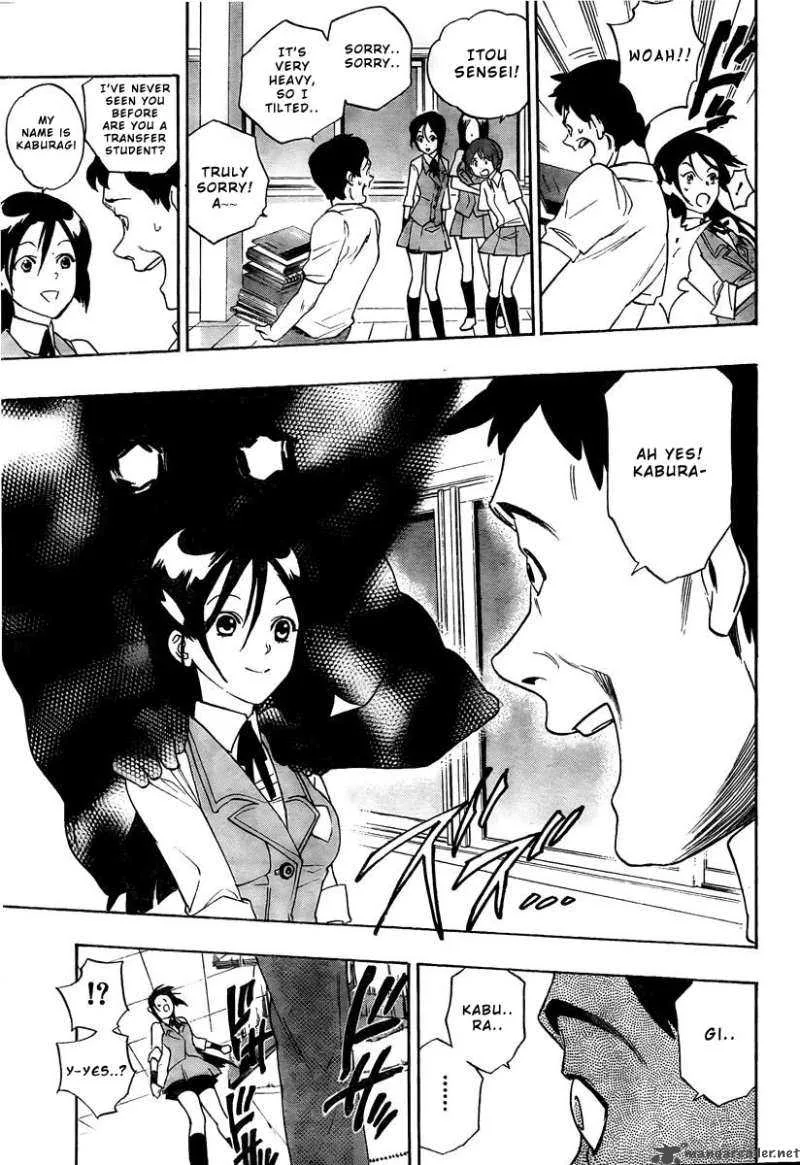Hokenshitsu no Shinigami Chapter 2 page 10