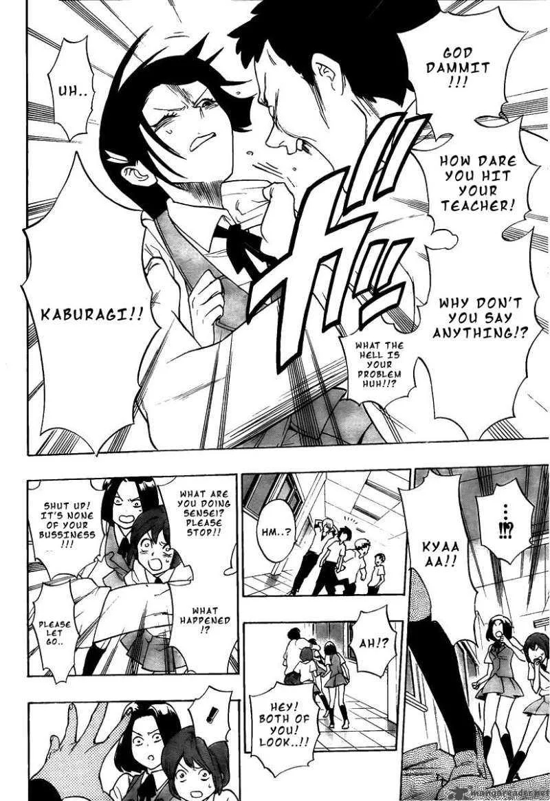 Hokenshitsu no Shinigami Chapter 2 page 11