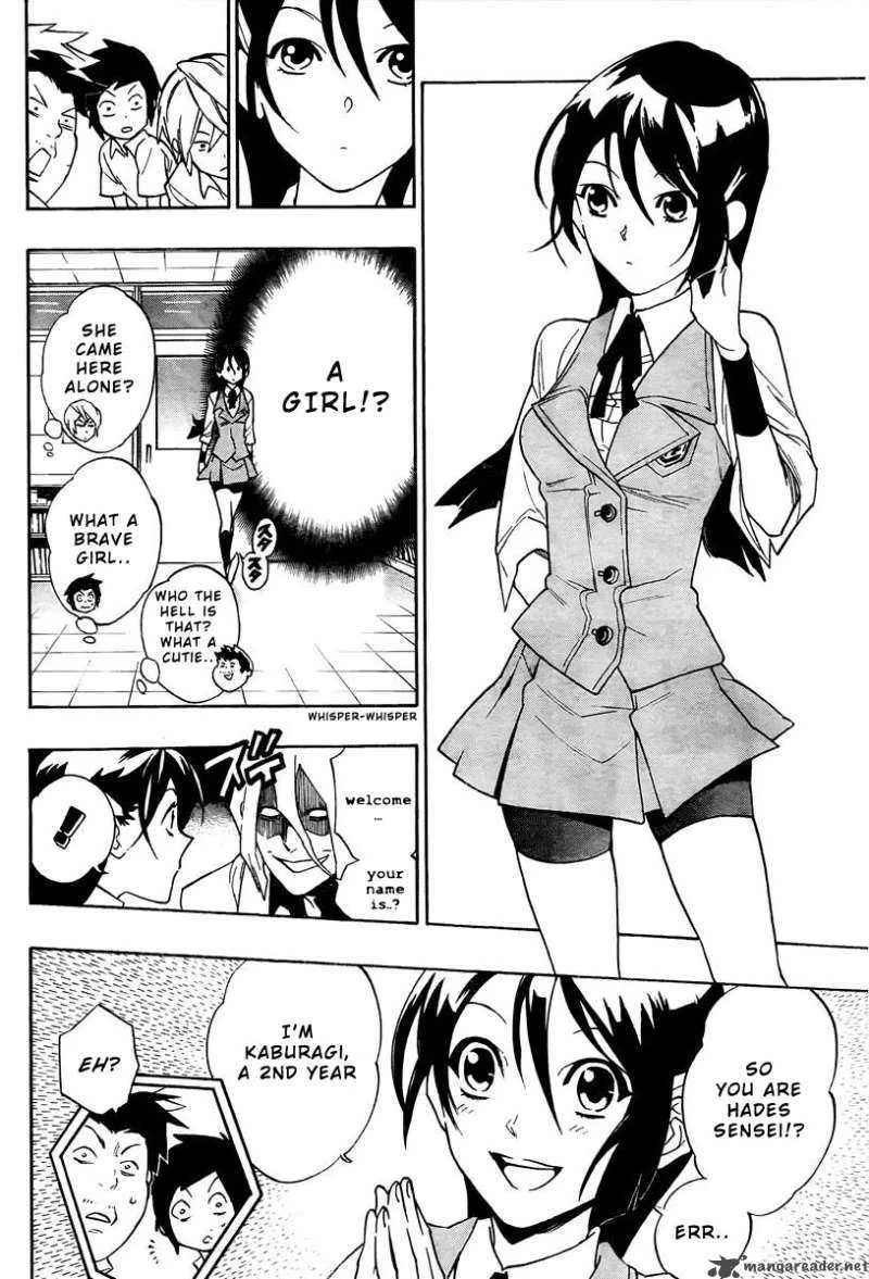 Hokenshitsu no Shinigami Chapter 2 page 5