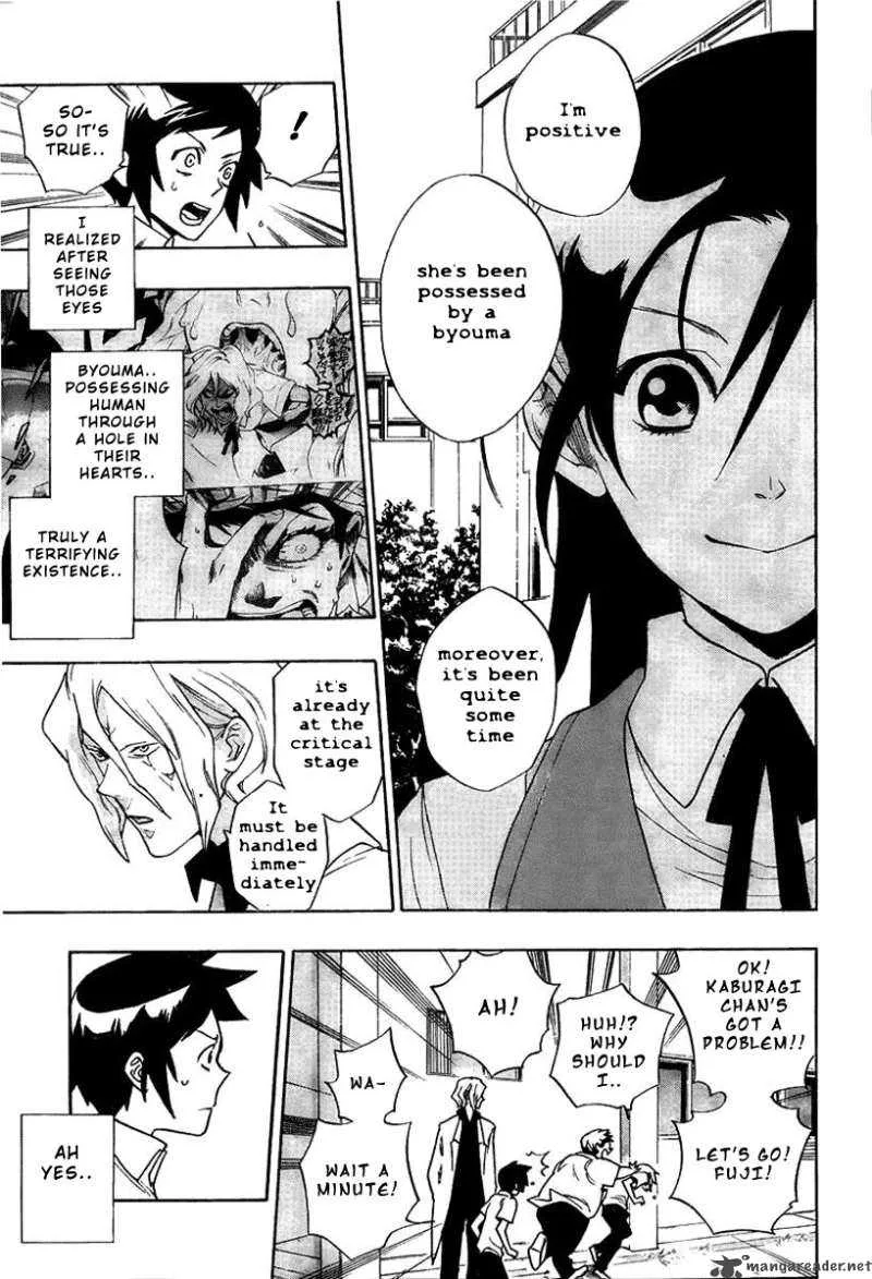Hokenshitsu no Shinigami Chapter 2 page 18