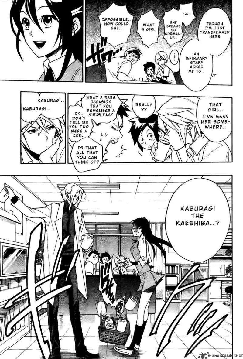 Hokenshitsu no Shinigami Chapter 2 page 6