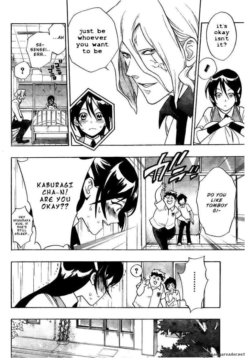 Hokenshitsu no Shinigami Chapter 2 page 28