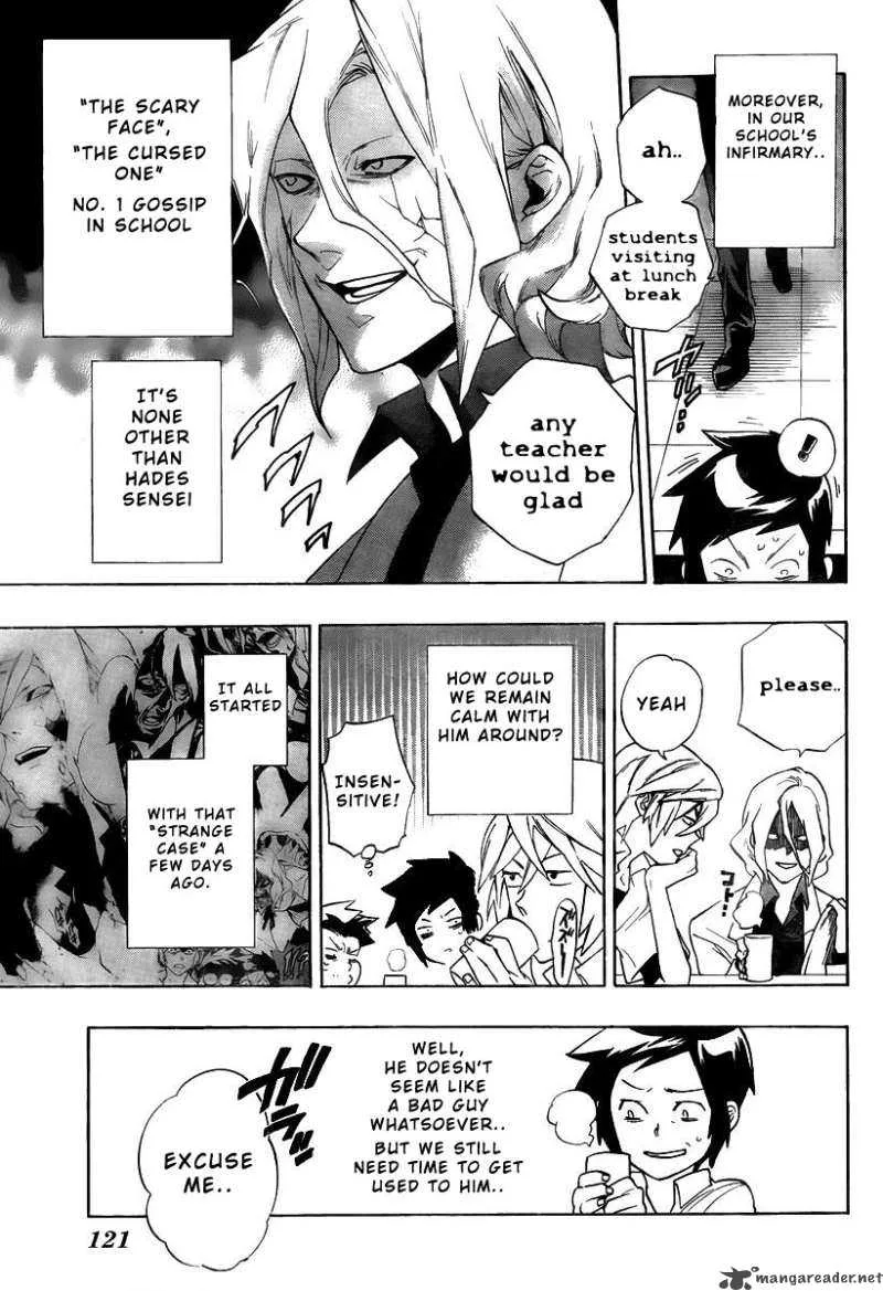 Hokenshitsu no Shinigami Chapter 2 page 4