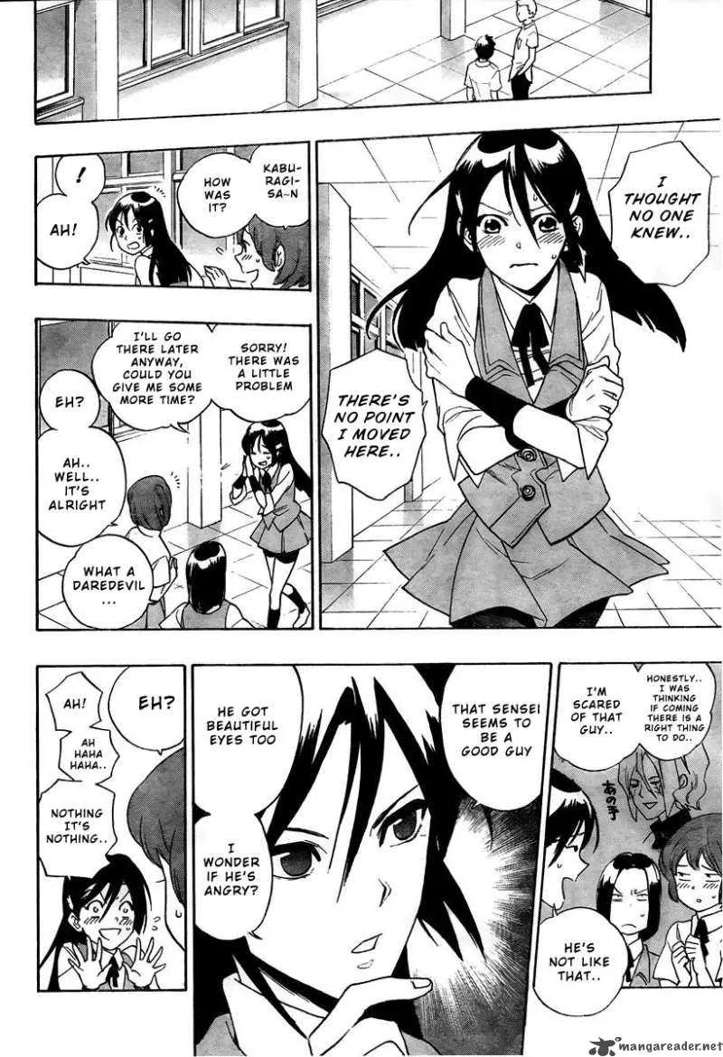 Hokenshitsu no Shinigami Chapter 2 page 9